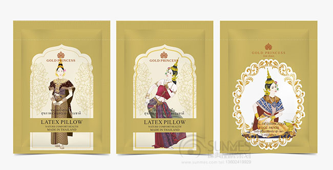 GOLD PRINCESS 泰国皇家疼痛贴包装设计