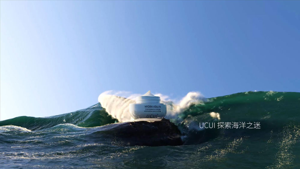 海洋元素化妆品品牌视频包装设计02