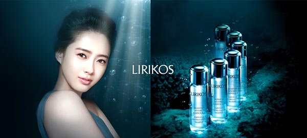 俪瑞思LIRIKOS海洋广告设计图06