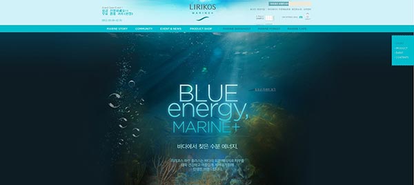 俪瑞思LIRIKOS海洋广告设计图09