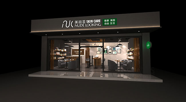 NK 美丽荟店铺SI设计04