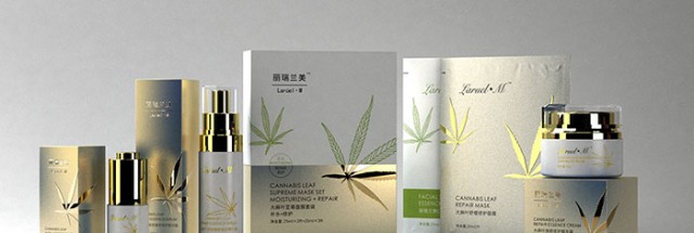 丽瑞兰美护肤品包装设计